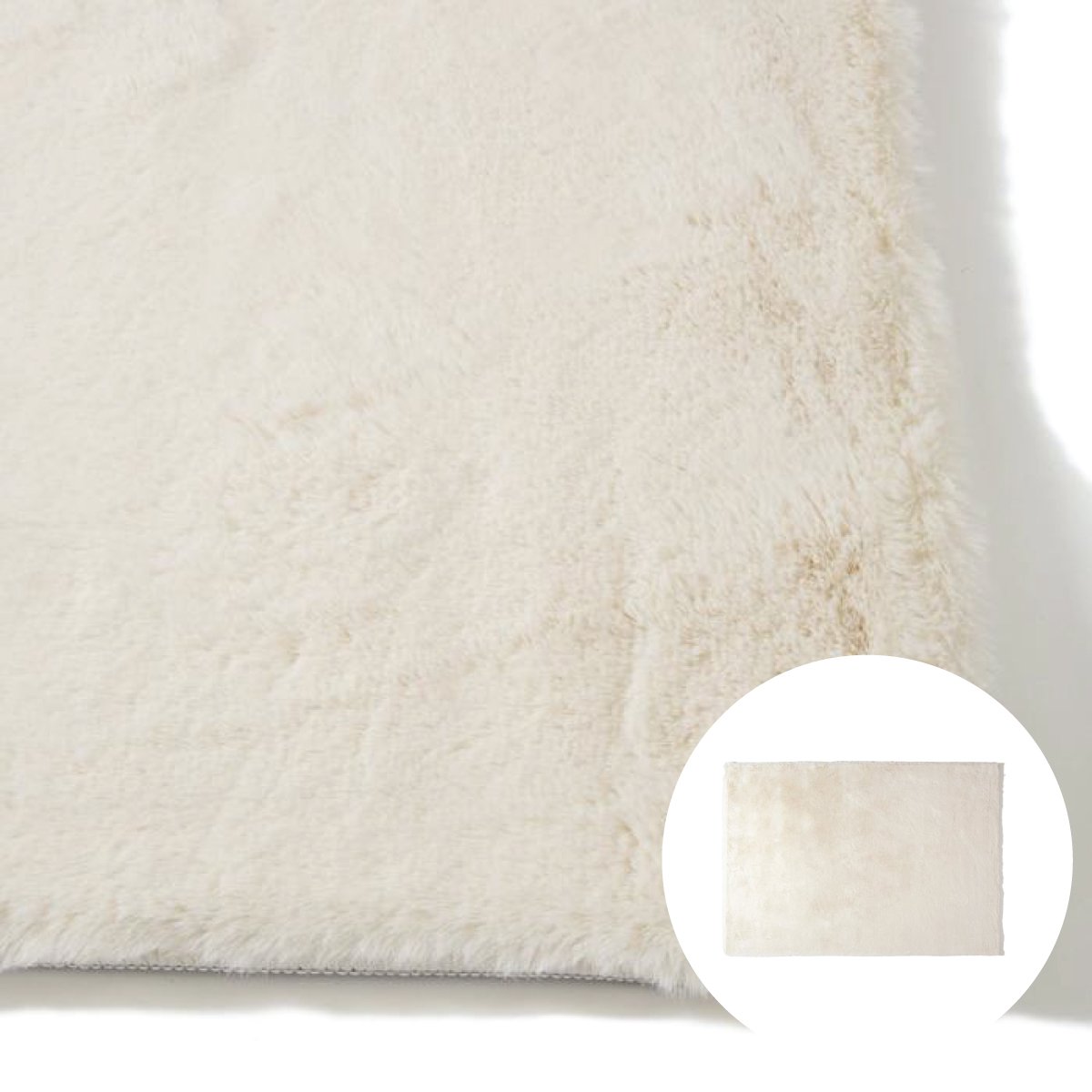 Mitis Rug Small Ivory (W1400D1000)